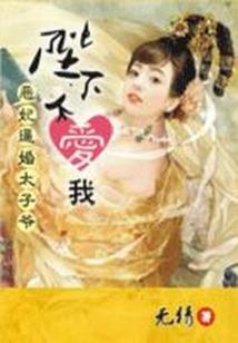 张学友学佛生涯