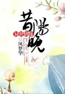 寺庙引荐