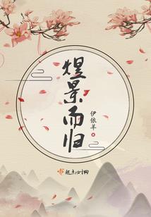 泉州少林禅寺药品
