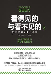 金刚经包括所有佛法