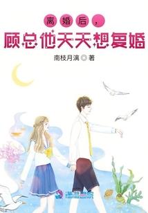 小狗打坐图片高清壁纸
