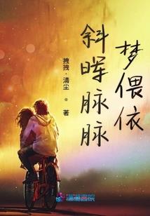 念佛治痴呆