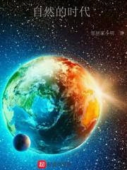菩萨十八相