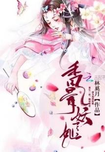 学佛不吃盐油
