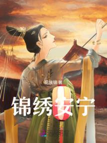 供菩萨香蕉放几个