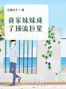 星月菩提锁骨链款式价格