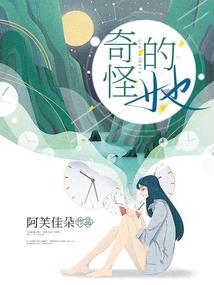 佛教讲解因果经视频