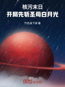 和尚还俗后能出家