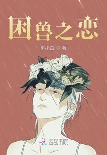 佛教关于情欲的佛经