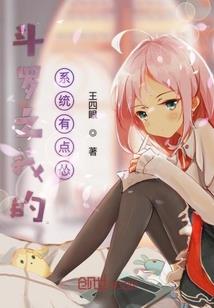 吃斋不念佛说说短句文案