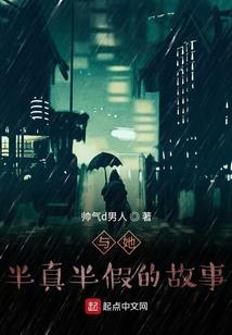 地藏经华严经金刚经