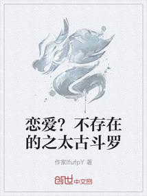 修仙打坐的图