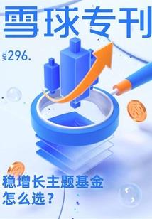 打坐沐浴方法