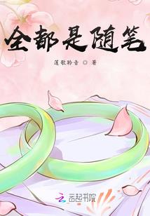 拿么在佛经啥意思