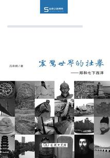 寺院附近不好吗