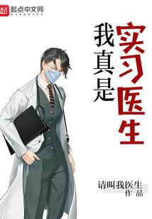 大岭山观音寺招什么人进
