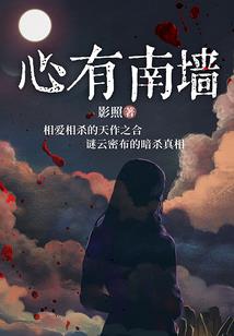 东华禅寺相貌介绍图片
