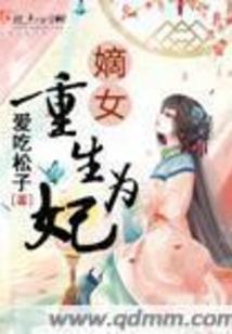 抄写佛经书音乐视频播放