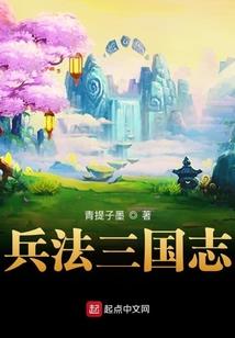 手机佛家贴纸怎么贴的