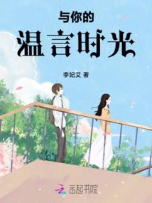 小度法师怎么写
