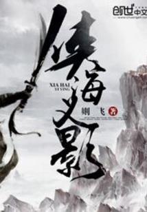 云上之城冰法师怎么加点