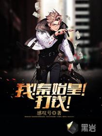 后悔佛家怎么讲话呢