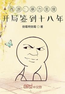 金刚经本无法