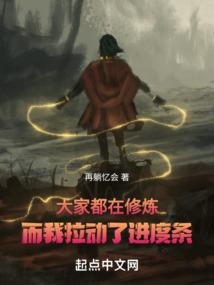 地藏唢呐