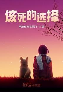 佛陀与扇子