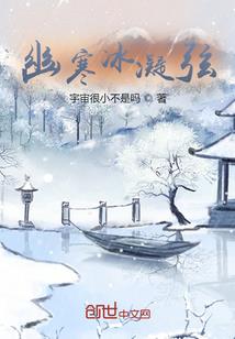 佛家讲道德的经
