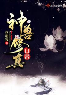 学佛后脑子不灵光
