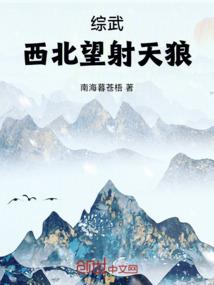 佛教没精神