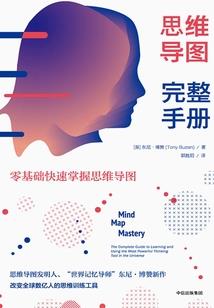 诵地藏经可以默诵吗