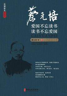 学佛的人友善吗