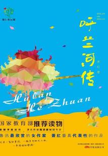 寺院亭台楼阁图片