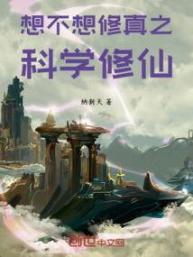 练打坐后容易犯困