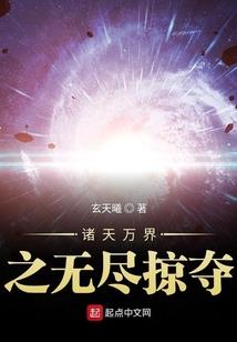 佛经前世印记图片高清版