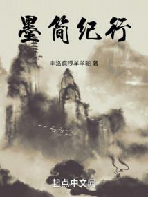 大悲咒最新模板视频下载