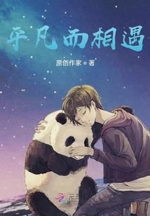 佛经藏文