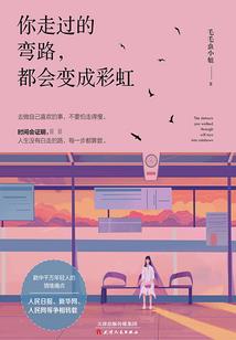 郑钧打坐静心