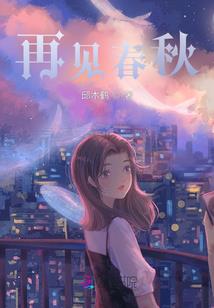 学佛怎样才能断除妄想呢
