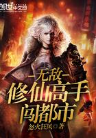 大悲咒祈福重病