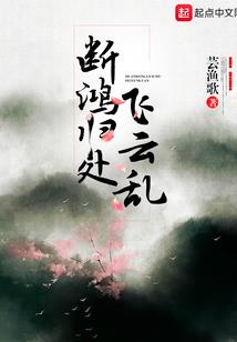 修行苦来修行难歌词