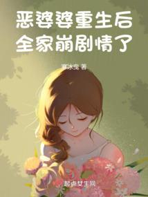扬州原生禅寺