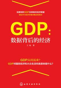 佛经治好脑瘫