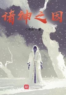 佛法中的维次空间