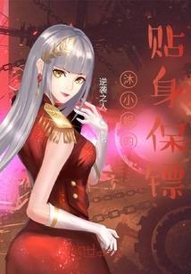 大佛佛像鬼片