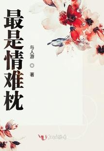 关于佛教的论文