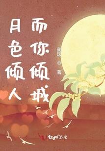 高清大悲咒图片大全