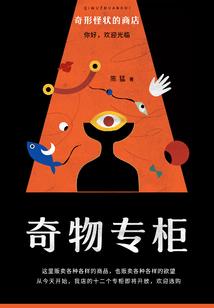 清明寺庙祈福
